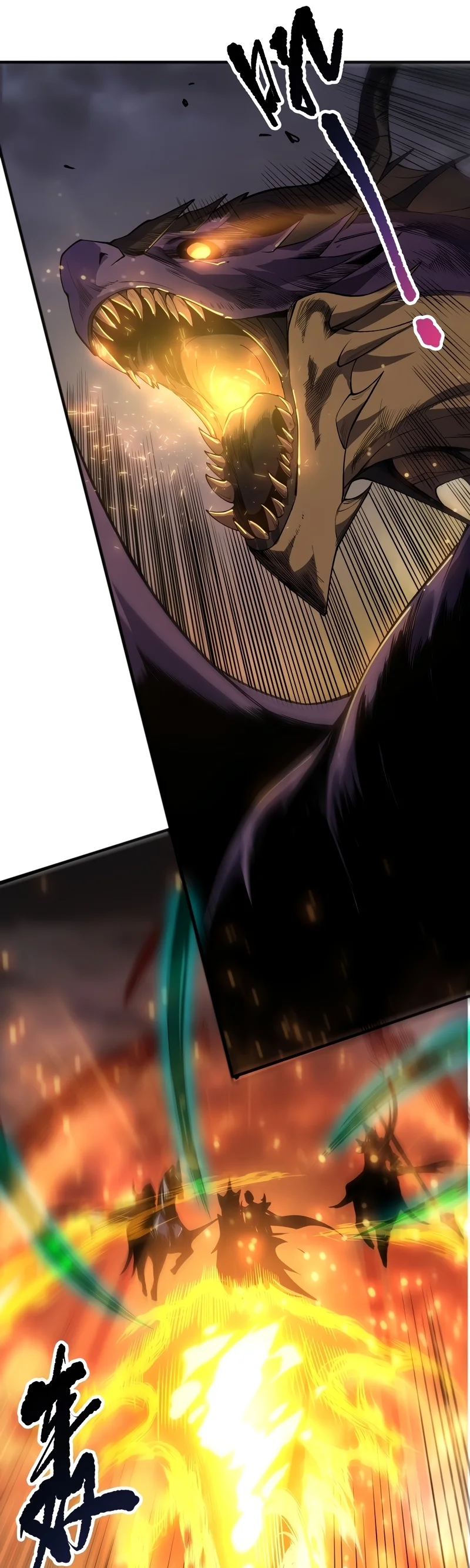 Necromante: O Rei da Calamidade Capítulo 255 - página 6