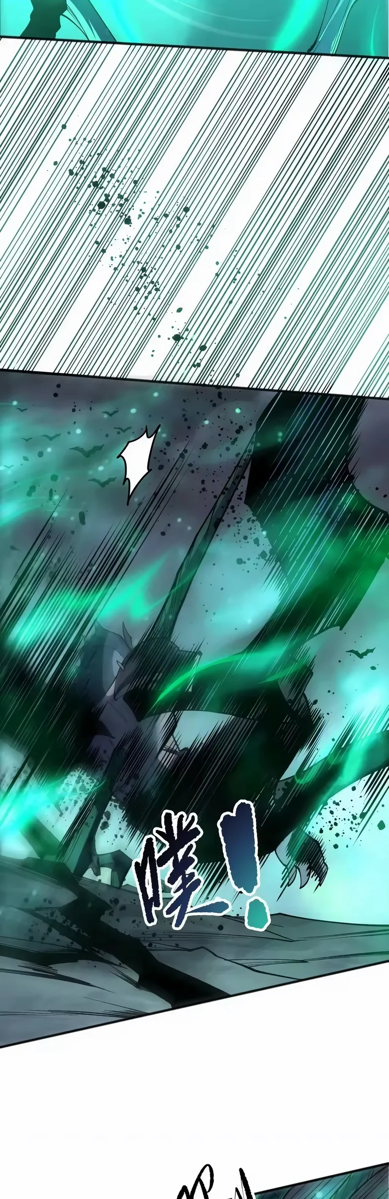 Necromante: O Rei da Calamidade Capítulo 261 - página 23