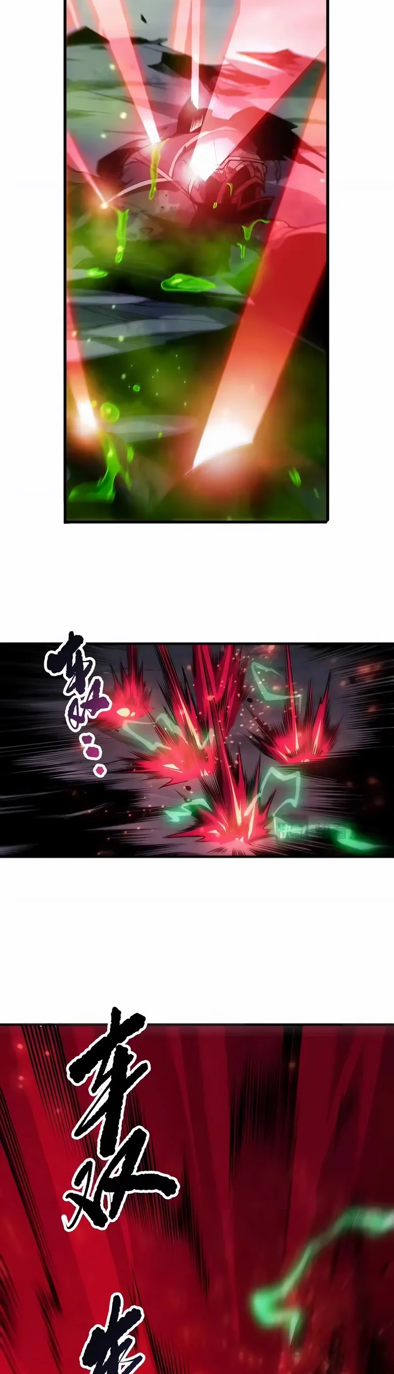 Necromante: O Rei da Calamidade Capítulo 261 - página 31