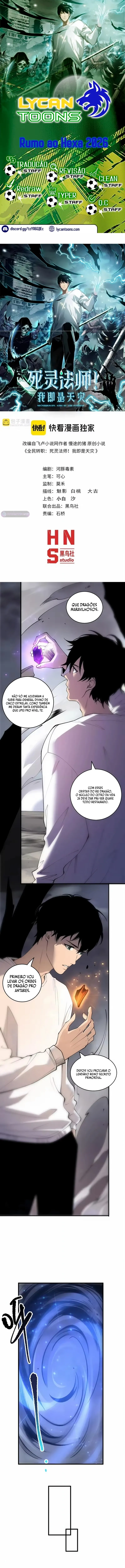 Necromante: O Rei da Calamidade Capítulo 262 - página 1