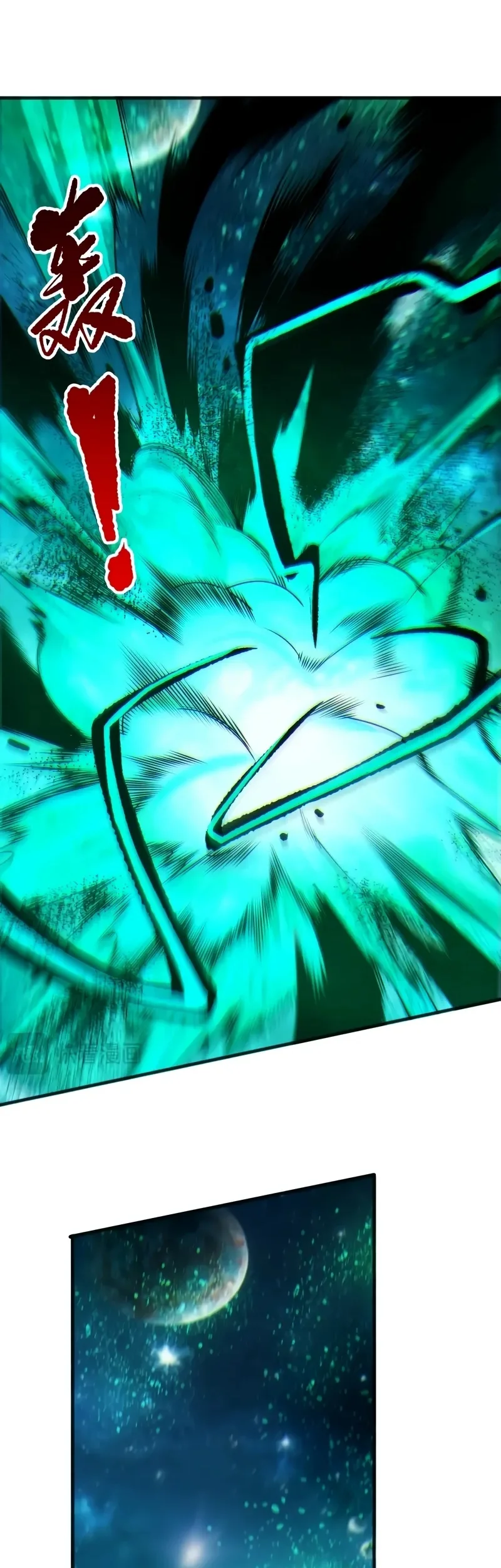 Necromante: O Rei da Calamidade Capítulo 267 - página 22