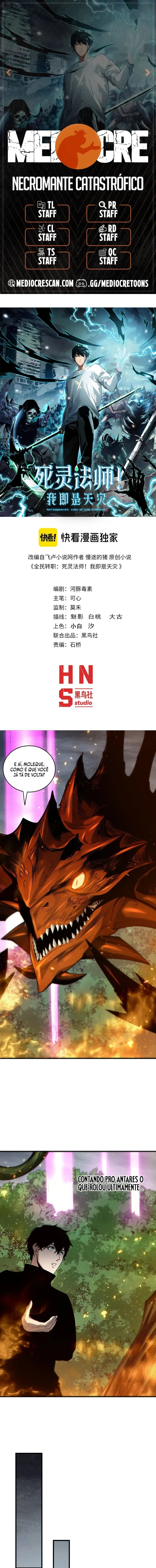 Necromante: O Rei da Calamidade Capítulo 270 - página 1