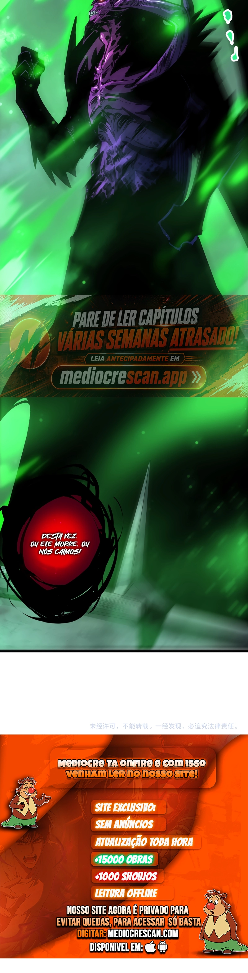 Necromante: O Rei da Calamidade Capítulo 299 - página 8