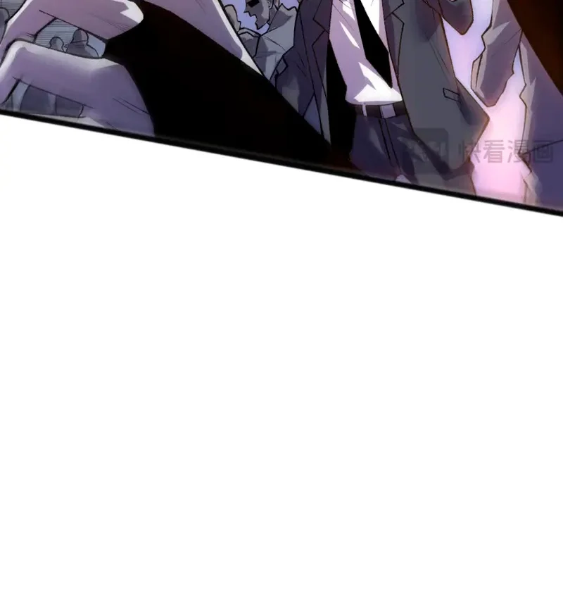 Necromante: O Rei da Calamidade Capítulo 301 - página 3