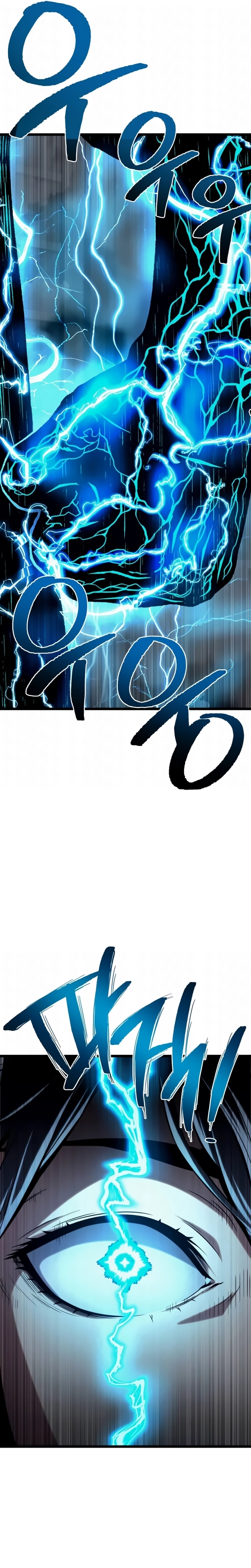 O Arquimago Do Vale Capítulo 015 - página 12