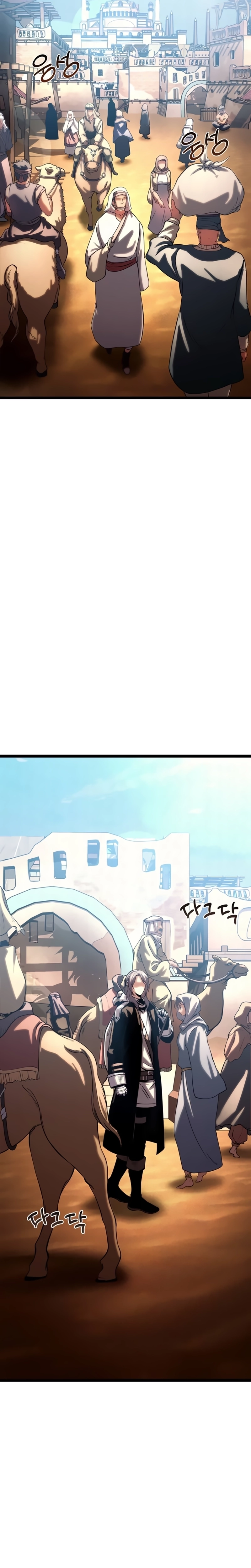 O Arquimago Do Vale Capítulo 020 - página 11