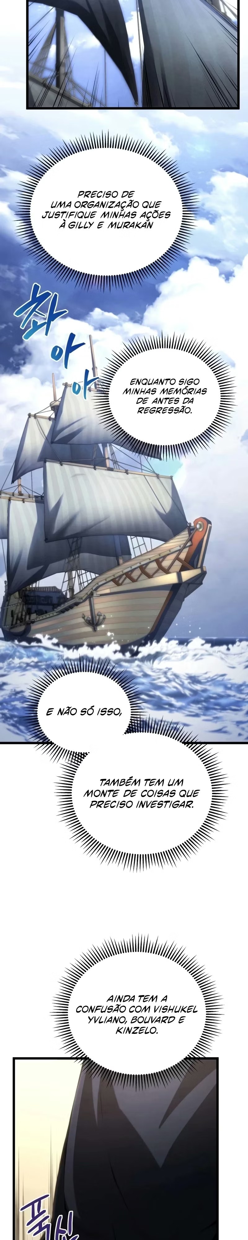 O Caçula do Mestre Espadachim Capítulo 045 - página 24
