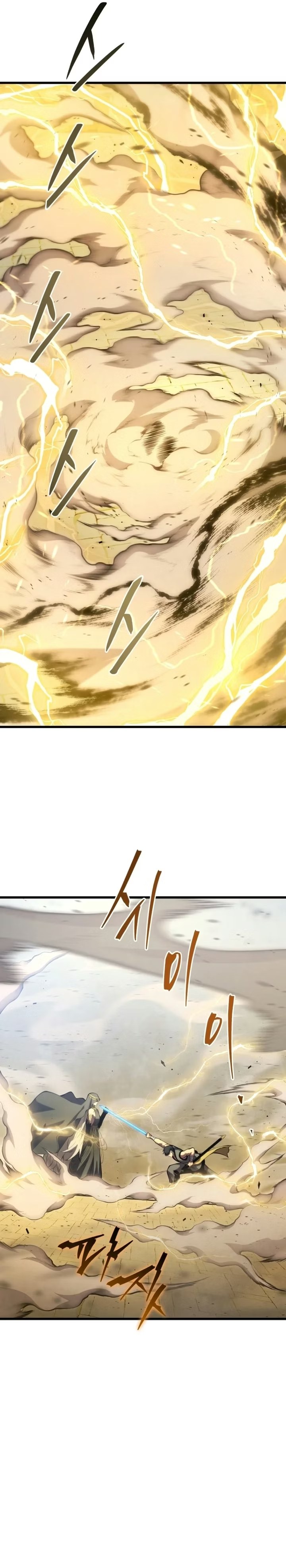 O Caçula do Mestre Espadachim Capítulo 139 - página 15