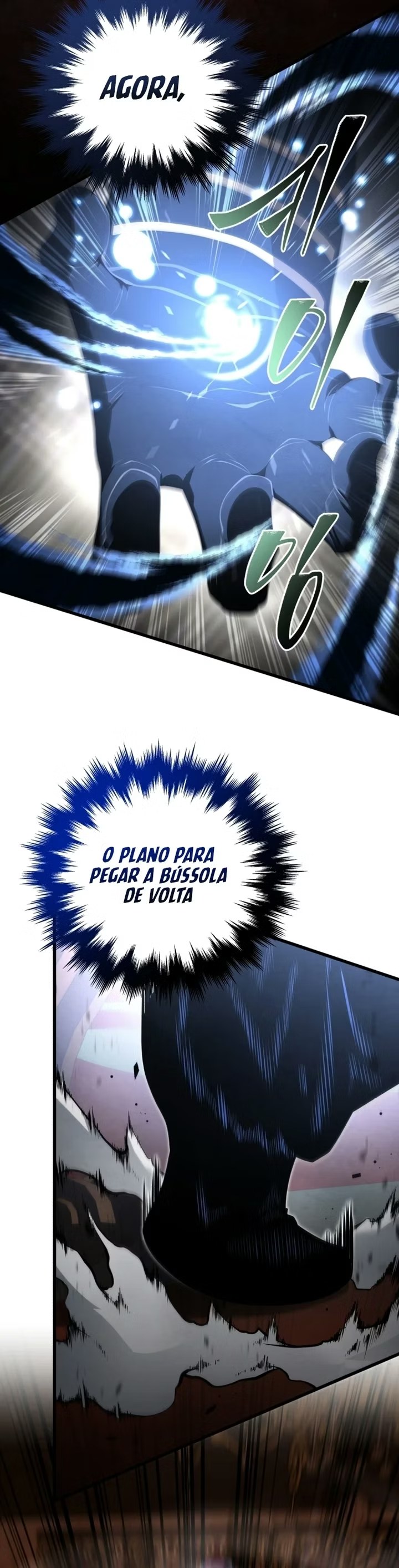 O Caçula do Mestre Espadachim Capítulo 142 - página 11