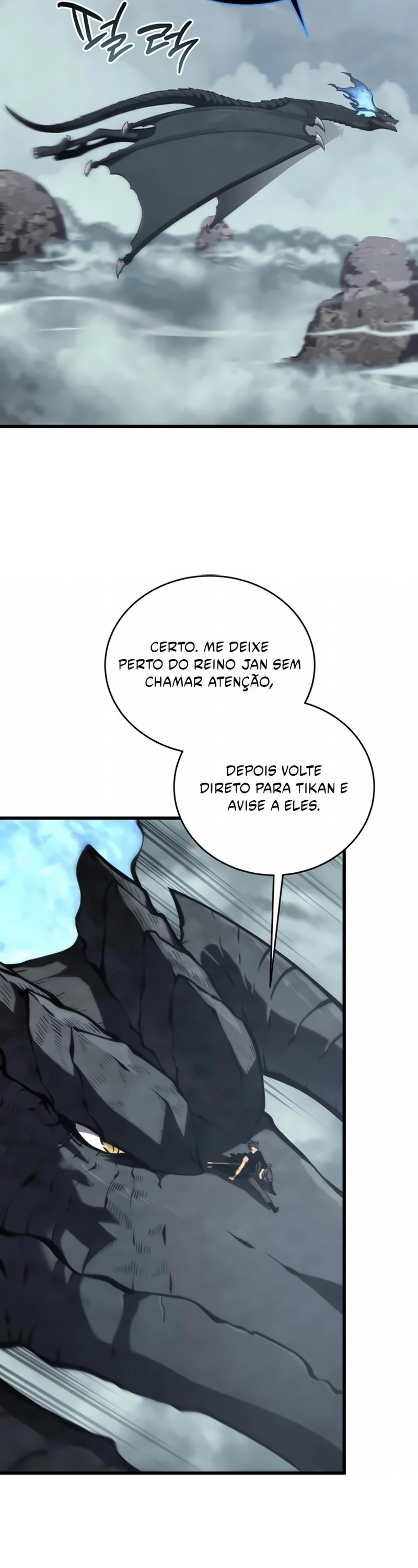 O Caçula do Mestre Espadachim Capítulo 190 - página 7