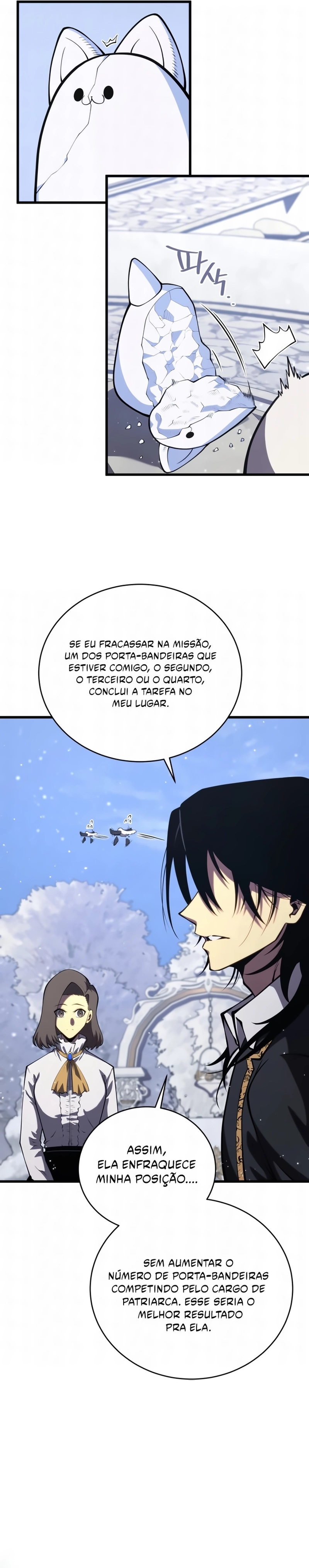 O Caçula do Mestre Espadachim Capítulo 204 - página 18