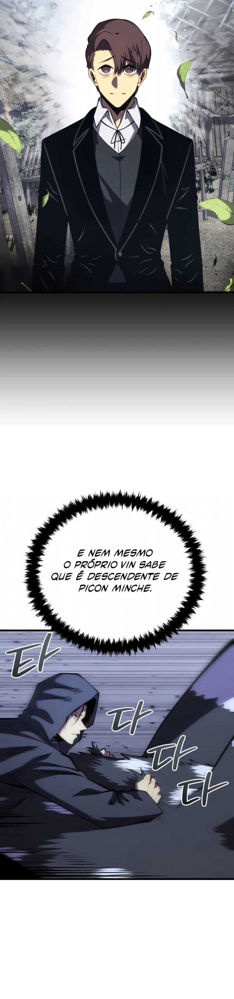 O Caçula do Mestre Espadachim Capítulo 209 - página 2