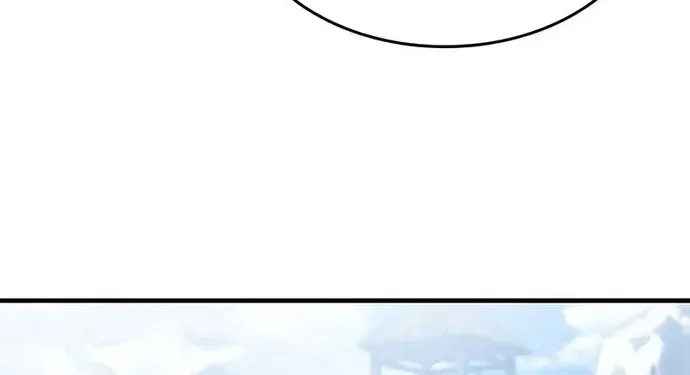 O Cavaleiro em Eterna Regressão Capítulo 067 - página 22