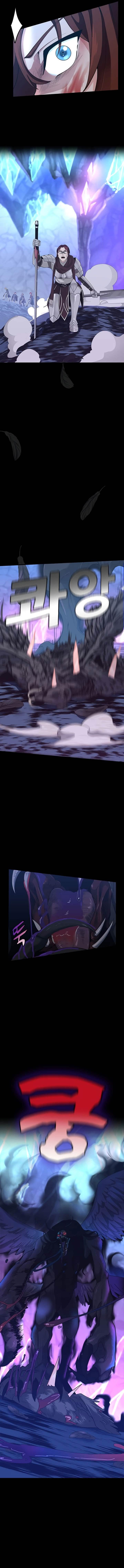 O Começo Depois Do Fim Capítulo 117 - página 19