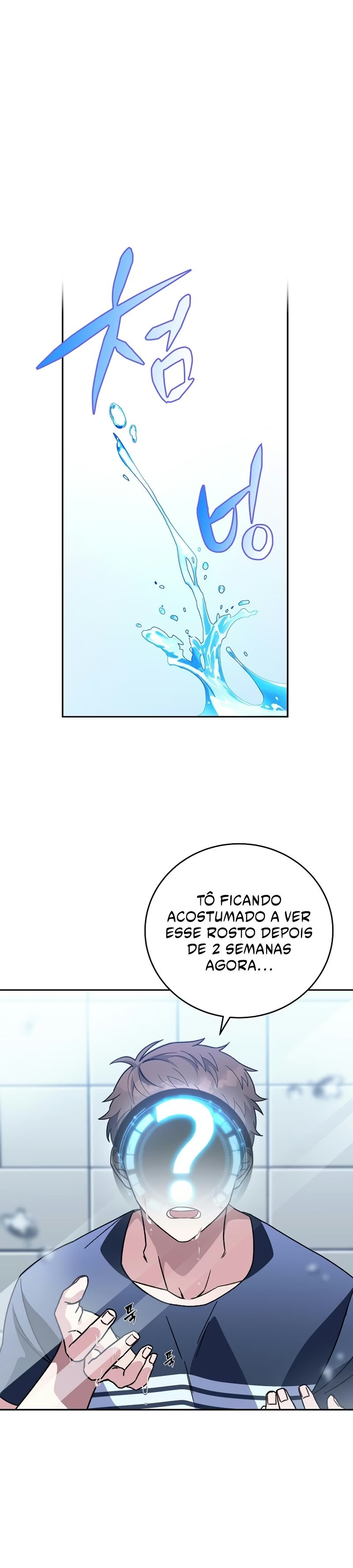 O Figurante da Novel Capítulo 002 - página 6