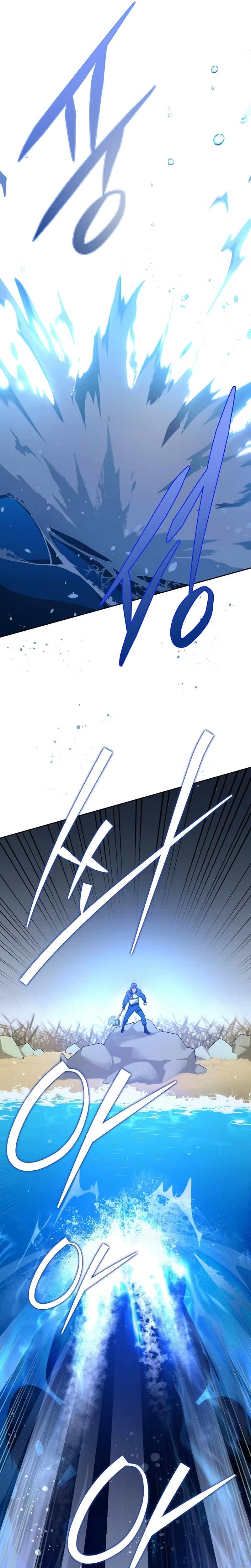 O Figurante da Novel Capítulo 005 - página 32