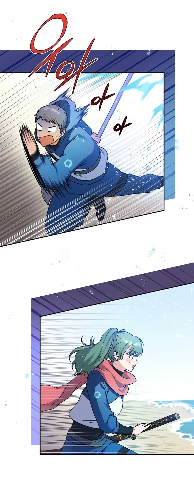 O Figurante da Novel Capítulo 005 - página 34