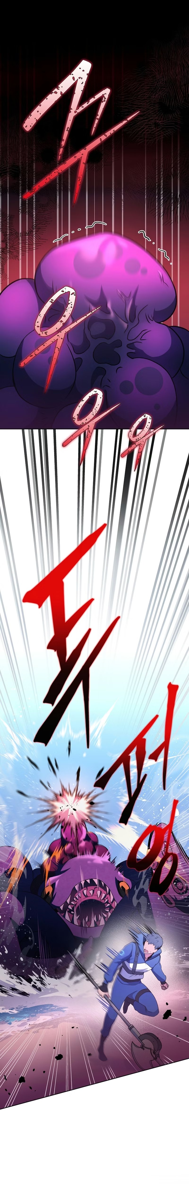 O Figurante da Novel Capítulo 006 - página 2