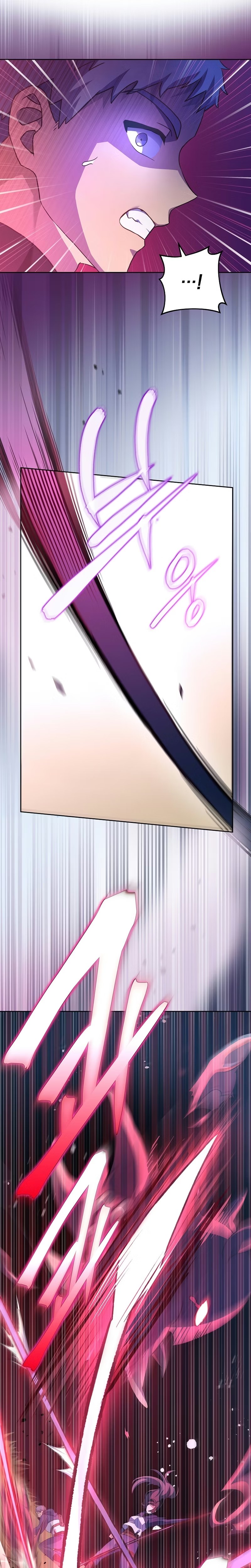 O Figurante da Novel Capítulo 006 - página 6