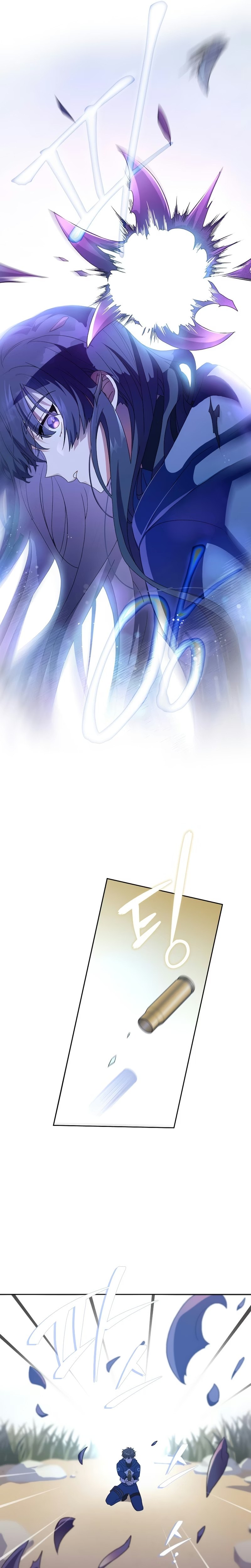 O Figurante da Novel Capítulo 006 - página 15