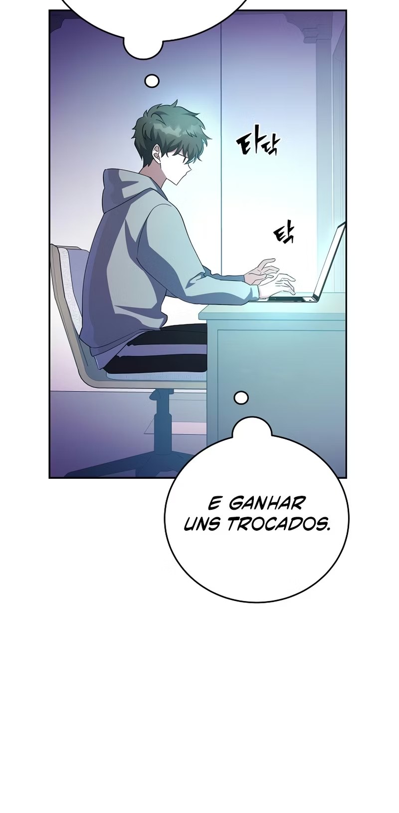 O Figurante da Novel Capítulo 018 - página 7