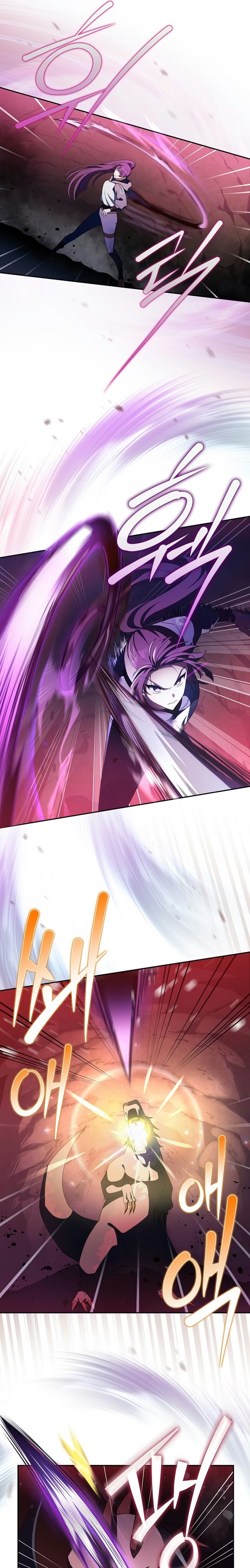 O Figurante da Novel Capítulo 019 - página 23