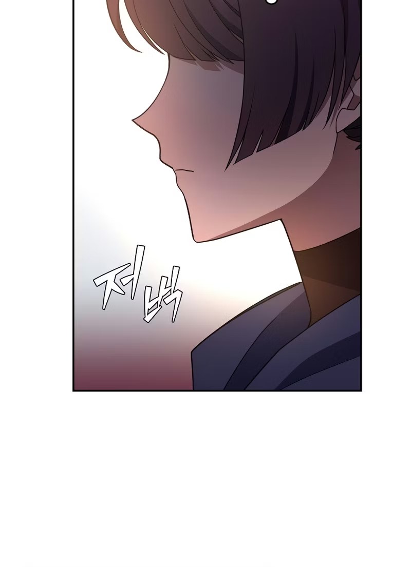 O Figurante da Novel Capítulo 020 - página 21
