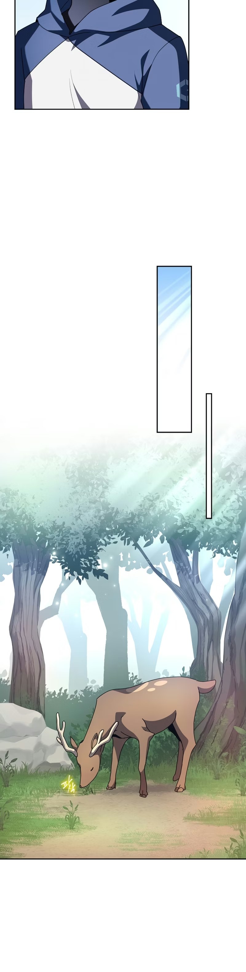 O Figurante da Novel Capítulo 024 - página 11
