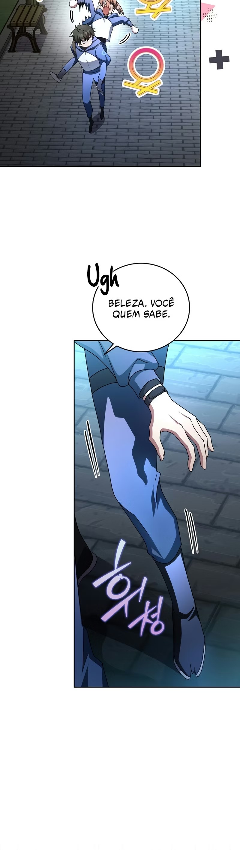 O Figurante da Novel Capítulo 025 - página 4