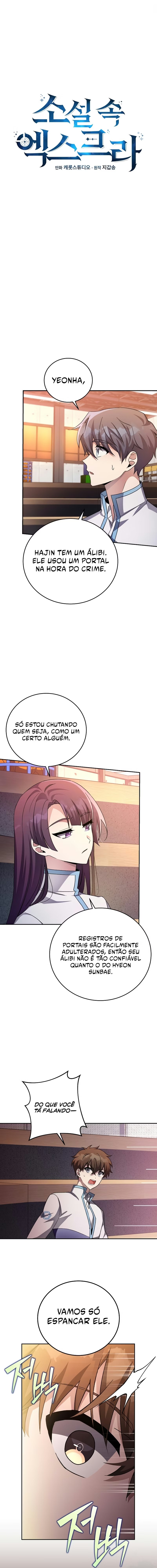 O Figurante da Novel Capítulo 026 - página 4