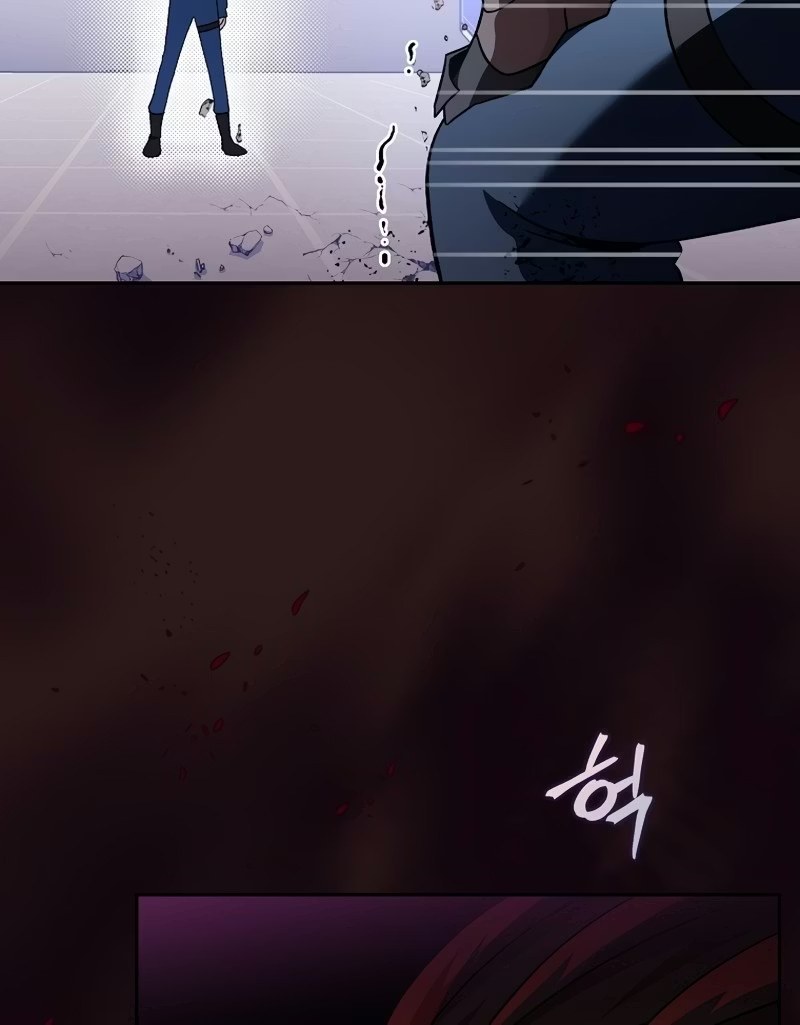 O Figurante da Novel Capítulo 032 - página 4