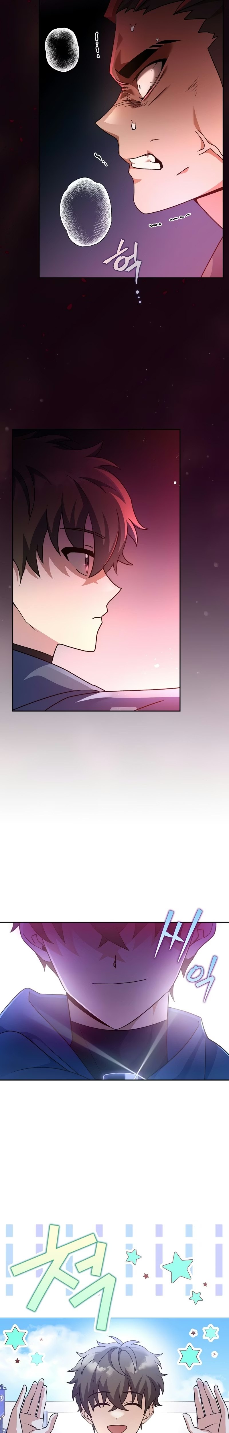 O Figurante da Novel Capítulo 032 - página 5