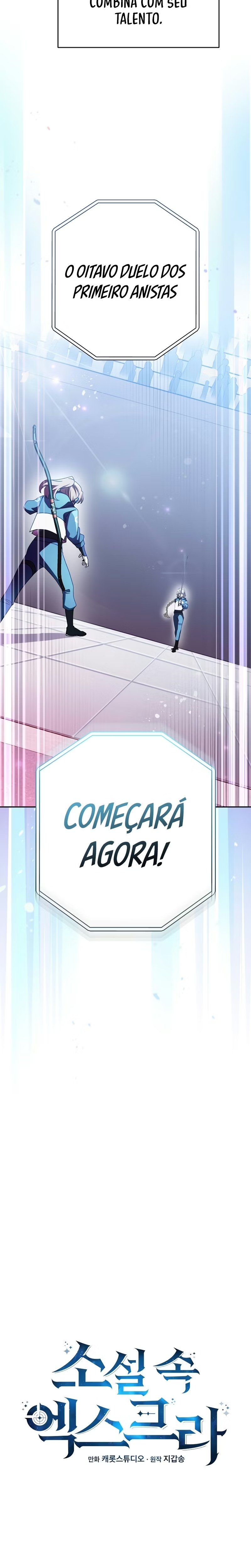 O Figurante da Novel Capítulo 033 - página 6