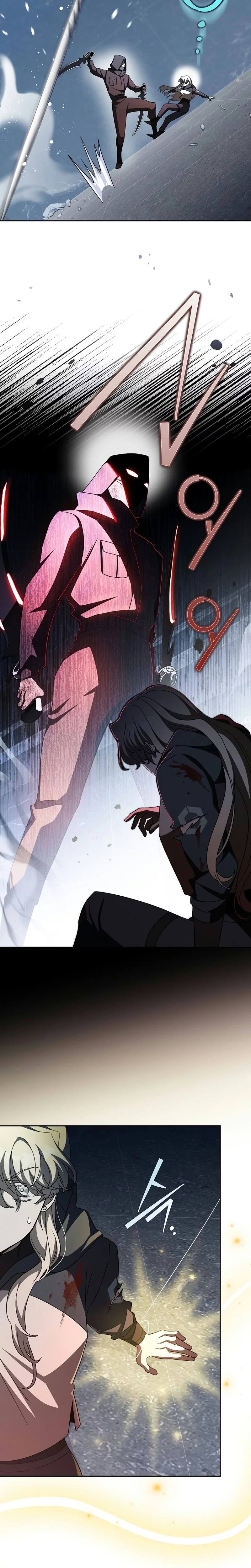 O Figurante da Novel Capítulo 035 - página 27