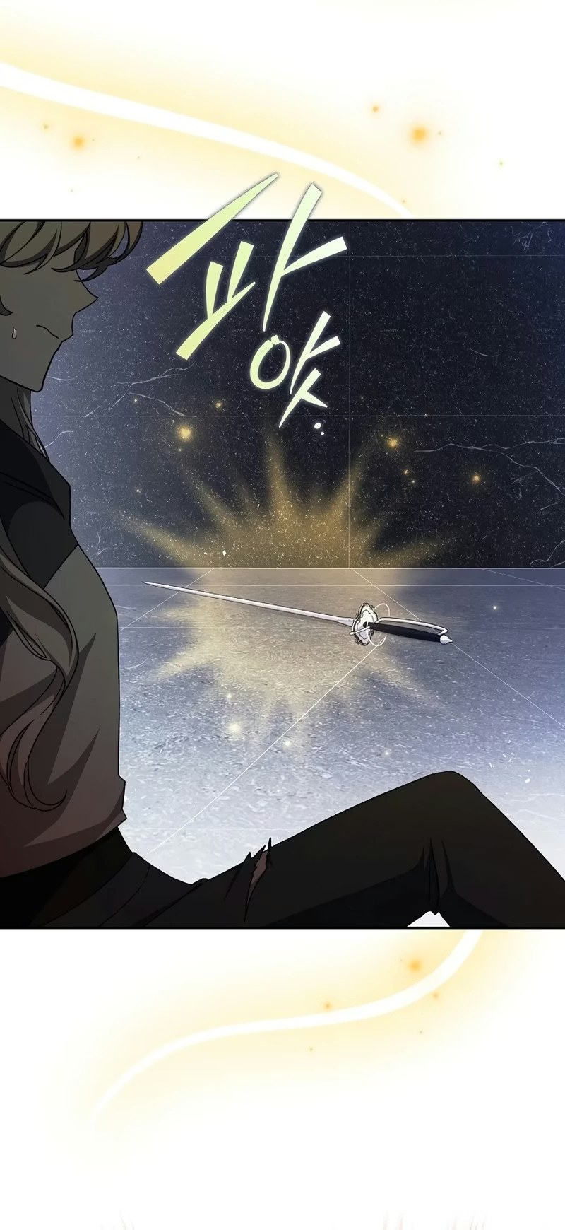 O Figurante da Novel Capítulo 035 - página 28