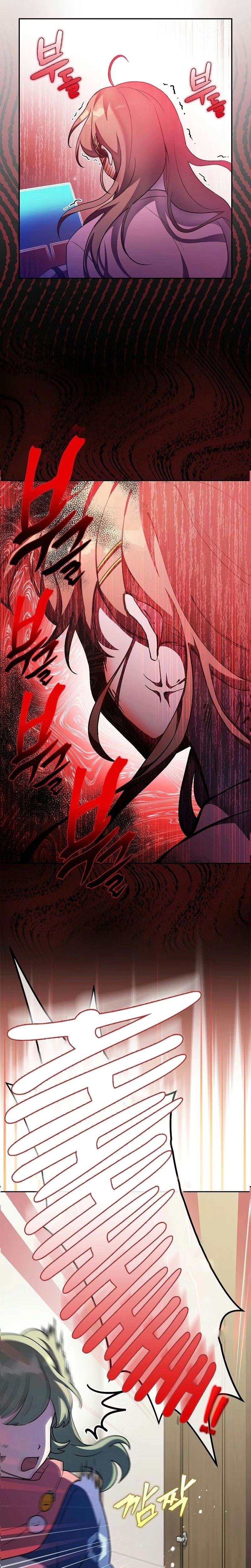 O Figurante da Novel Capítulo 036 - página 32