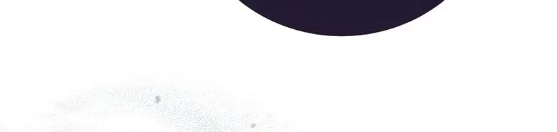 O Figurante da Novel Capítulo 038 - página 30