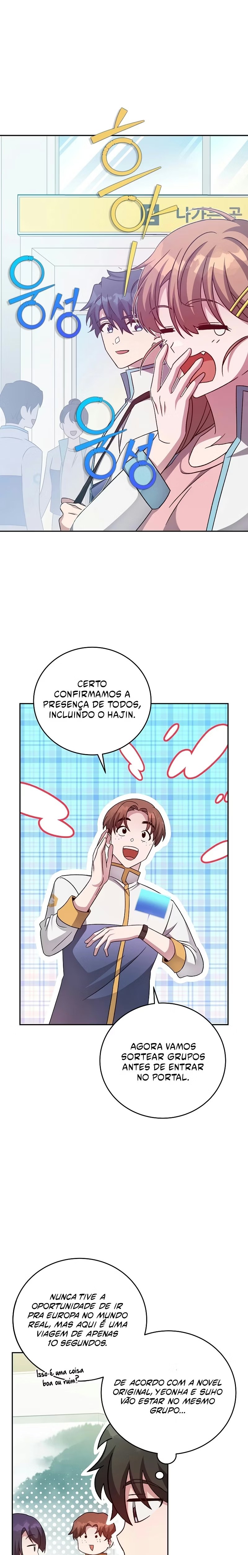 O Figurante da Novel Capítulo 039 - página 2