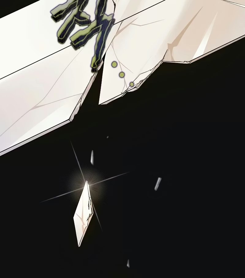 O Figurante da Novel Capítulo 041 - página 7