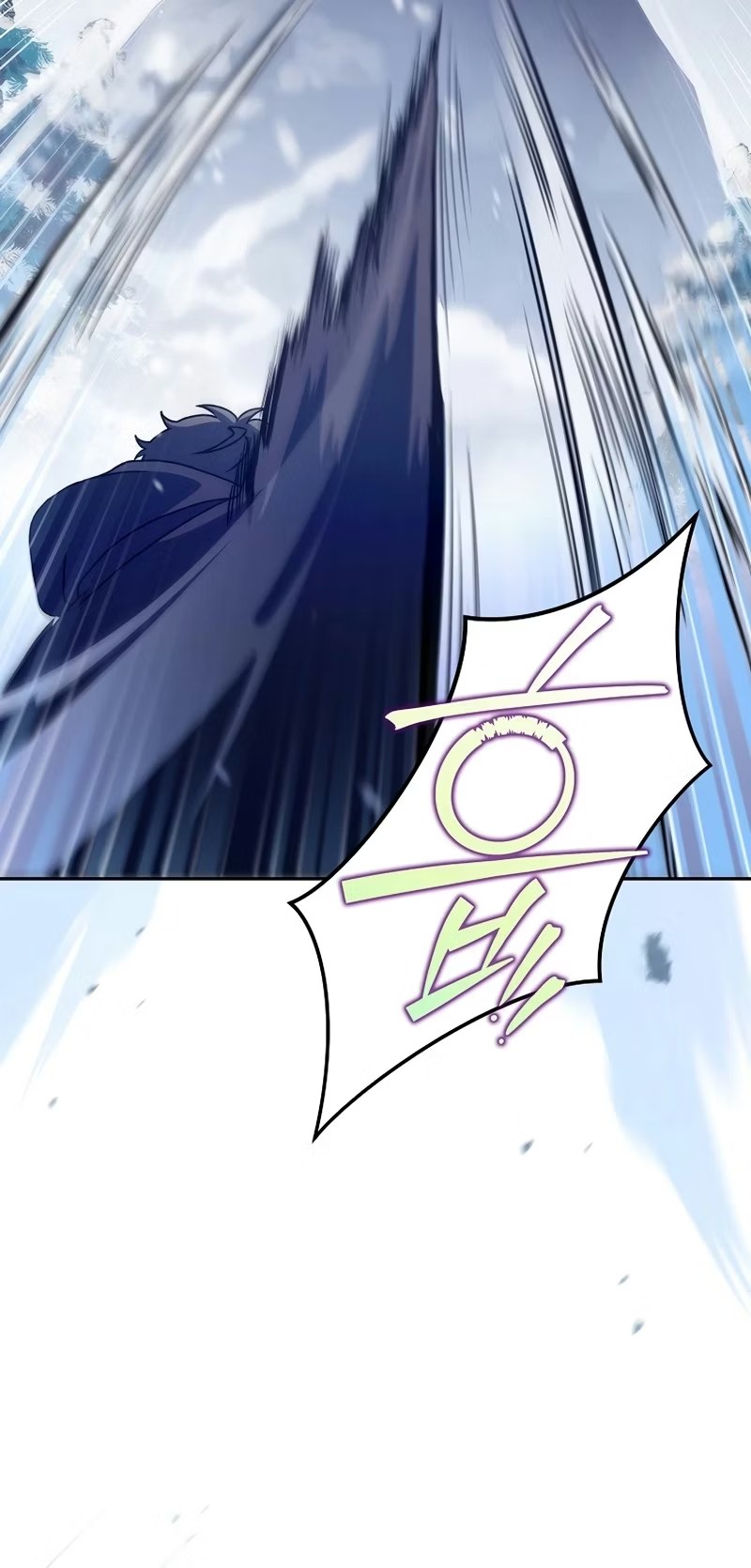 O Figurante da Novel Capítulo 046 - página 16