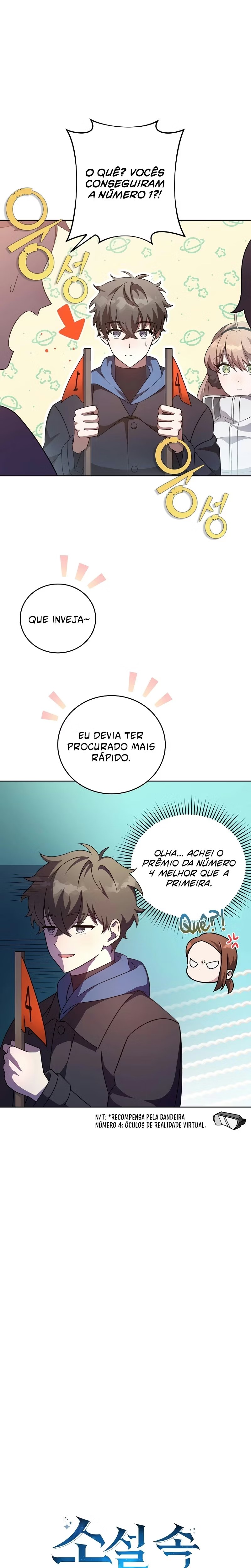 O Figurante da Novel Capítulo 047 - página 2