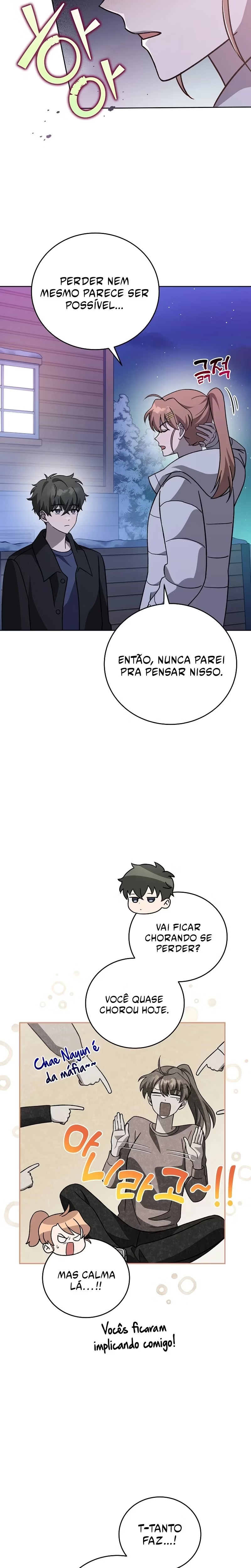 O Figurante da Novel Capítulo 047 - página 21