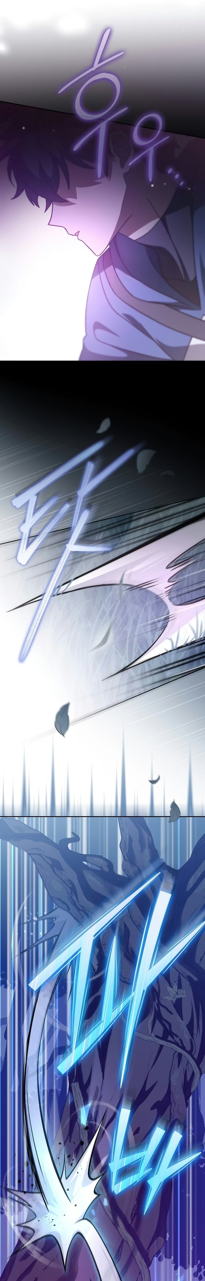 O Figurante da Novel Capítulo 052 - página 17