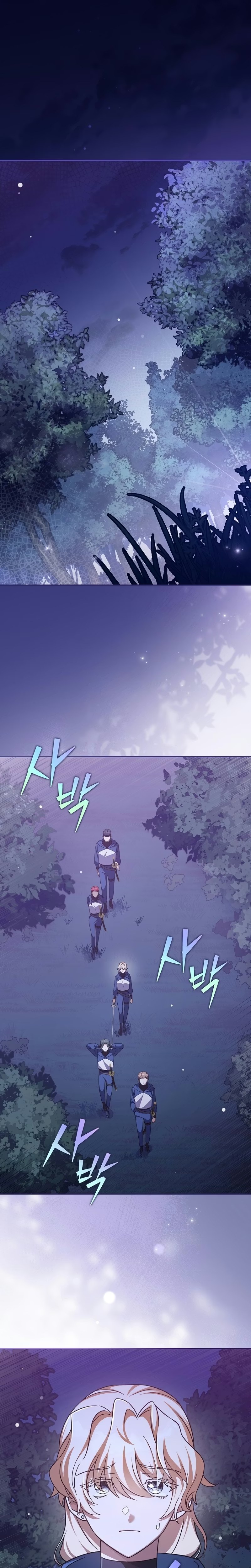 O Figurante da Novel Capítulo 053 - página 2