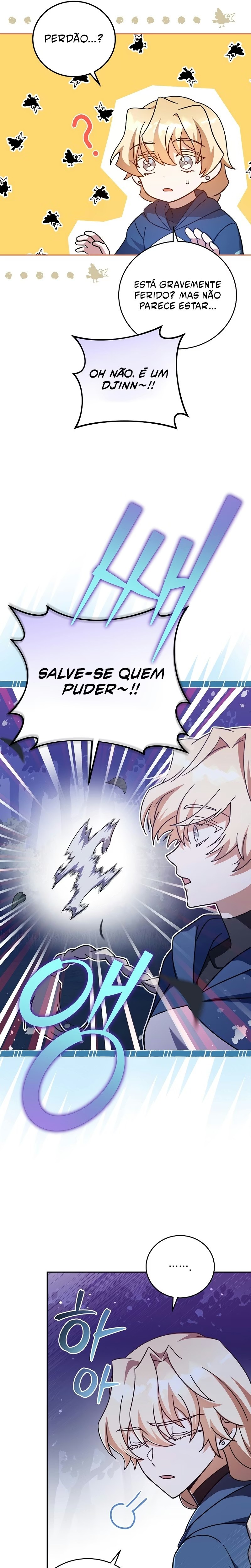O Figurante da Novel Capítulo 053 - página 17