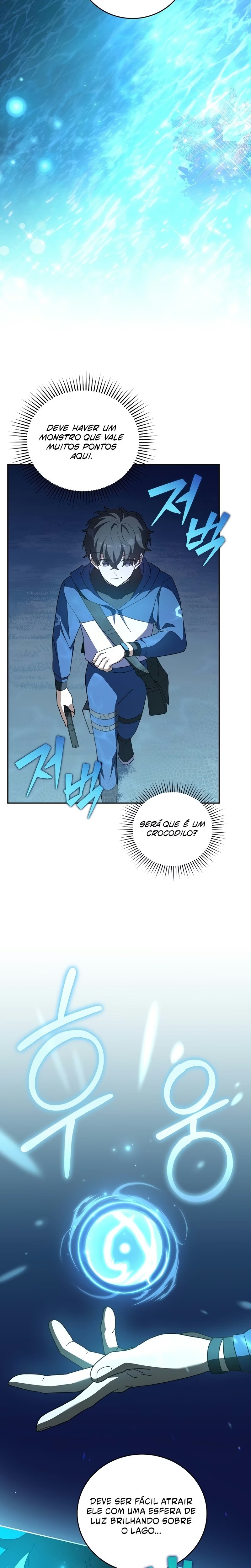 O Figurante da Novel Capítulo 055 - página 26