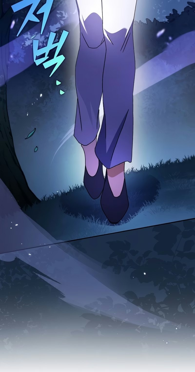 O Figurante da Novel Capítulo 056 - página 9