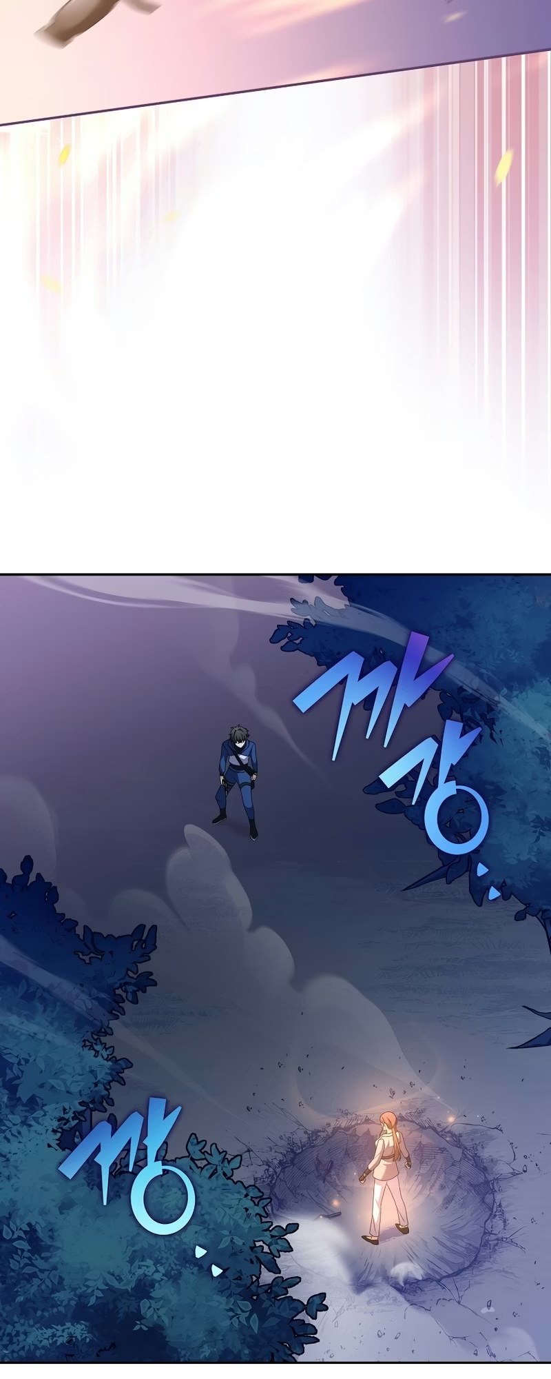 O Figurante da Novel Capítulo 056 - página 26