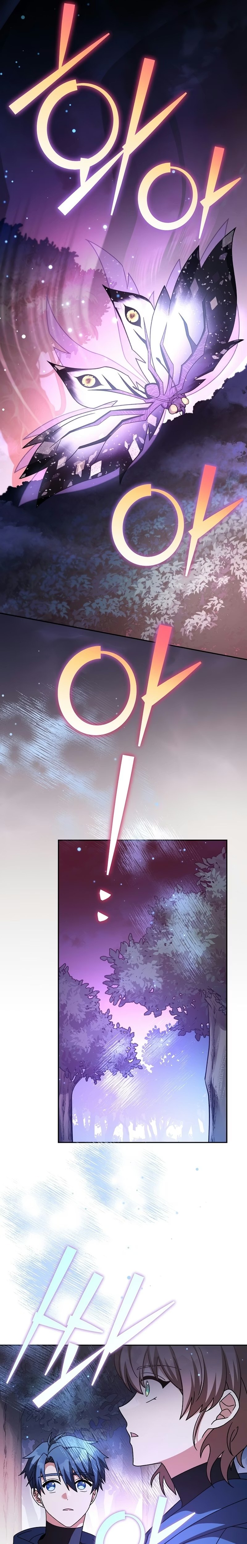 O Figurante da Novel Capítulo 057 - página 27