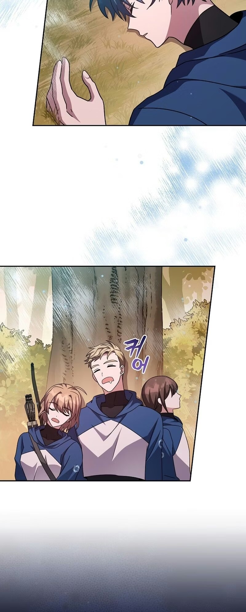O Figurante da Novel Capítulo 059 - página 13